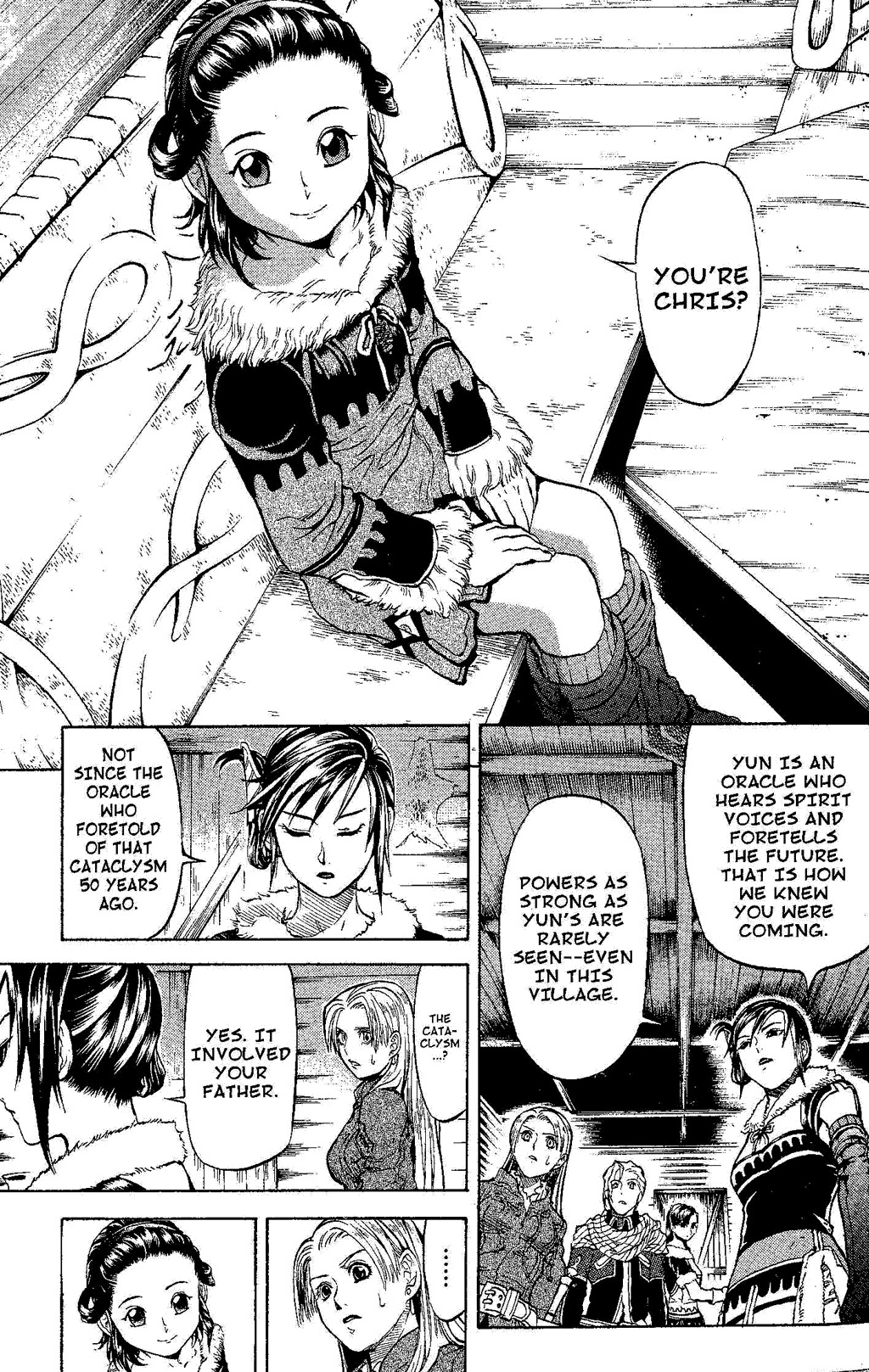 Suikoden III Chapter 4.1 page 15 - Vol.4 Chapter 1