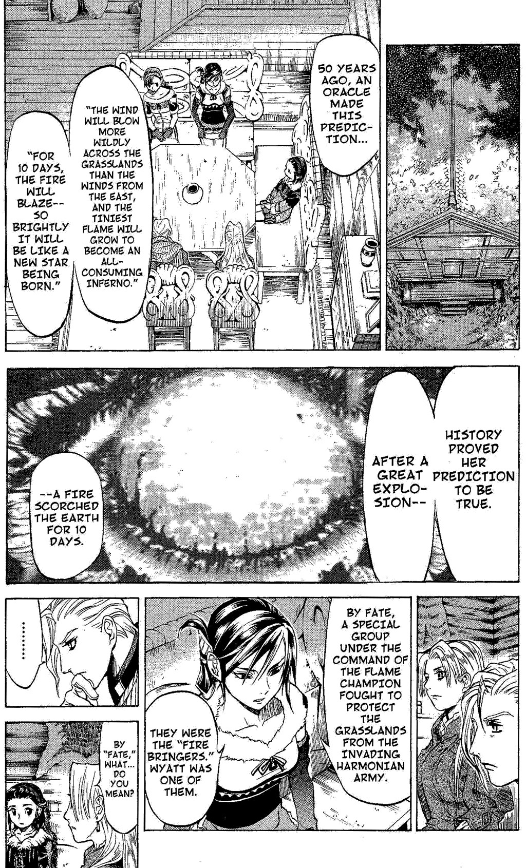 Suikoden III Chapter 4.1 page 16 - Vol.4 Chapter 1