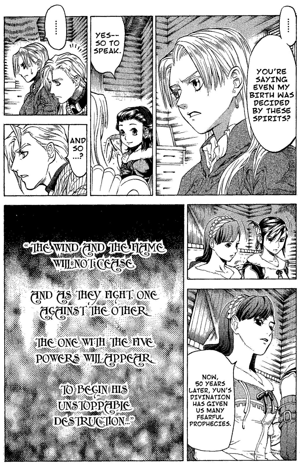 Suikoden III Chapter 4.1 page 18 - Vol.4 Chapter 1