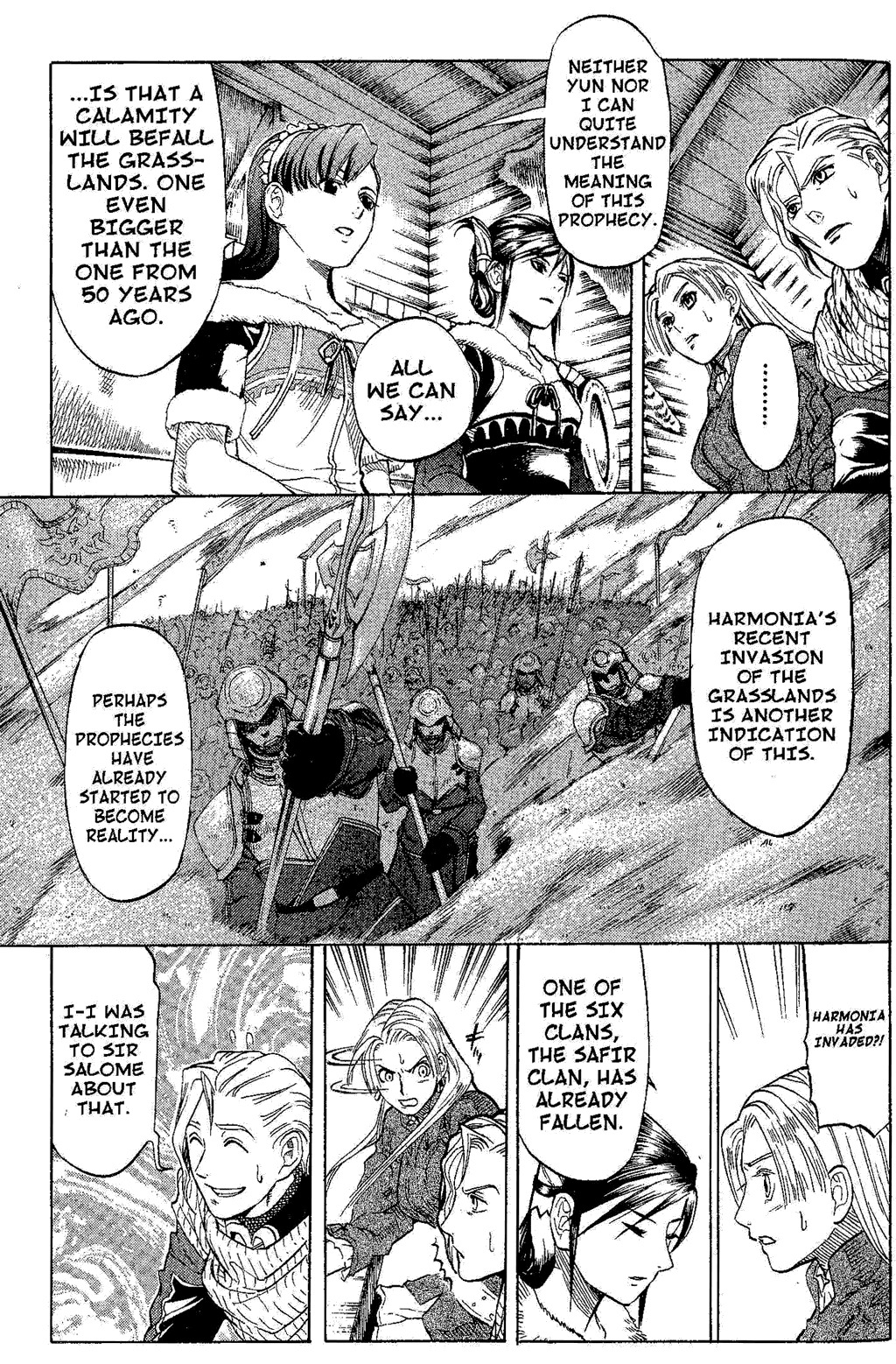 Suikoden III Chapter 4.1 page 19 - Vol.4 Chapter 1