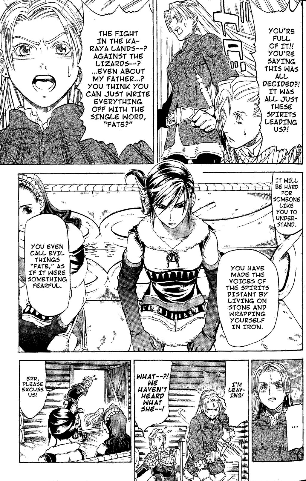 Suikoden III Chapter 4.1 page 21 - Vol.4 Chapter 1