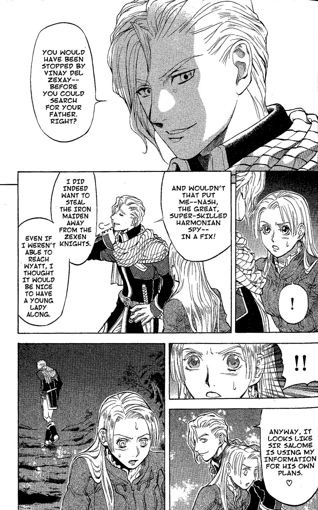 Suikoden III Chapter 4.1 page 23 - Vol.4 Chapter 1