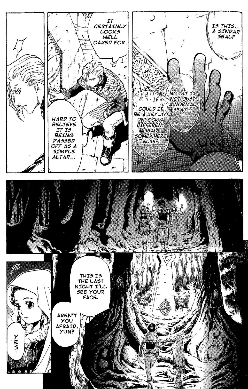 Suikoden III Chapter 4.1 page 25 - Vol.4 Chapter 1