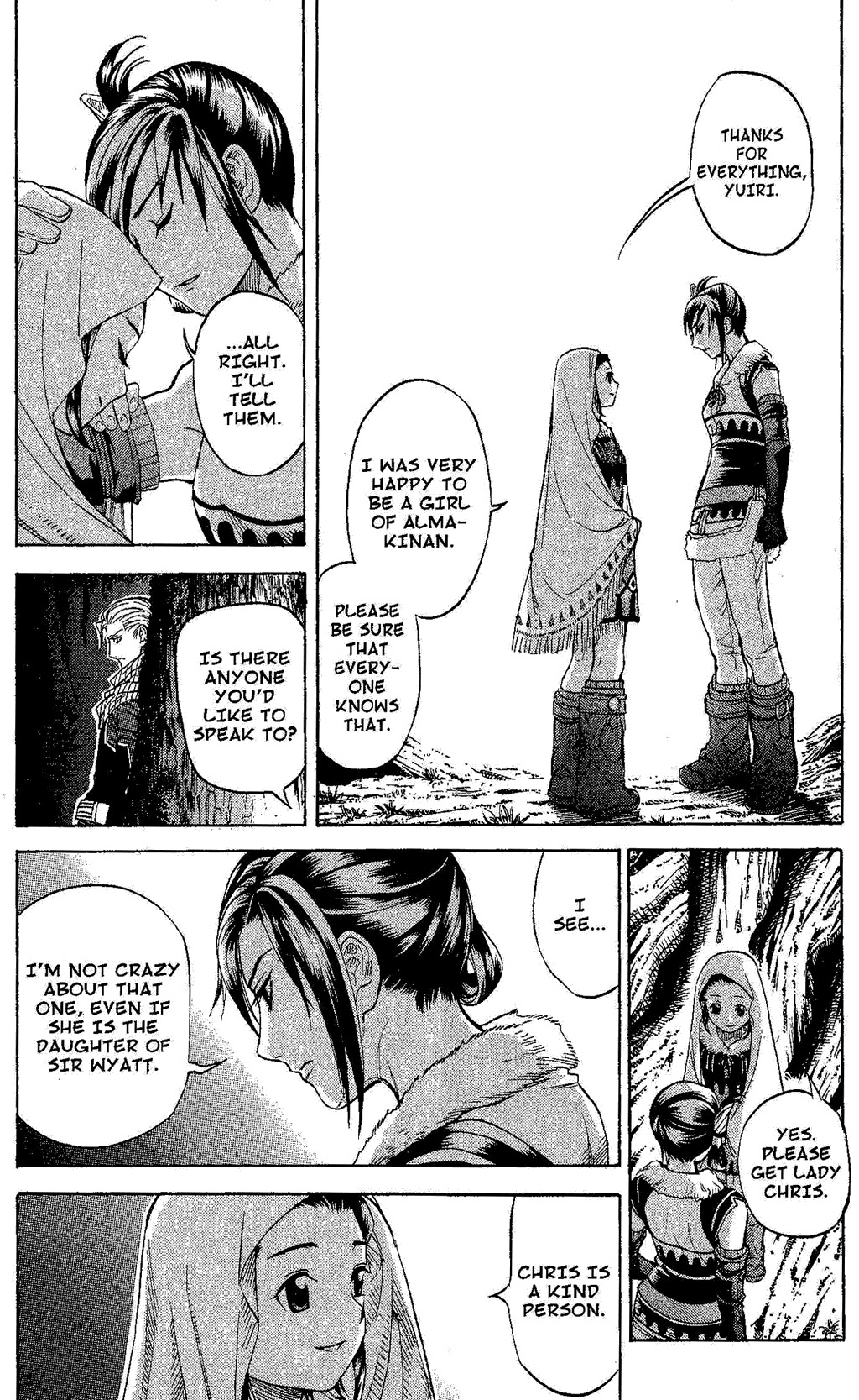 Suikoden III Chapter 4.1 page 26 - Vol.4 Chapter 1