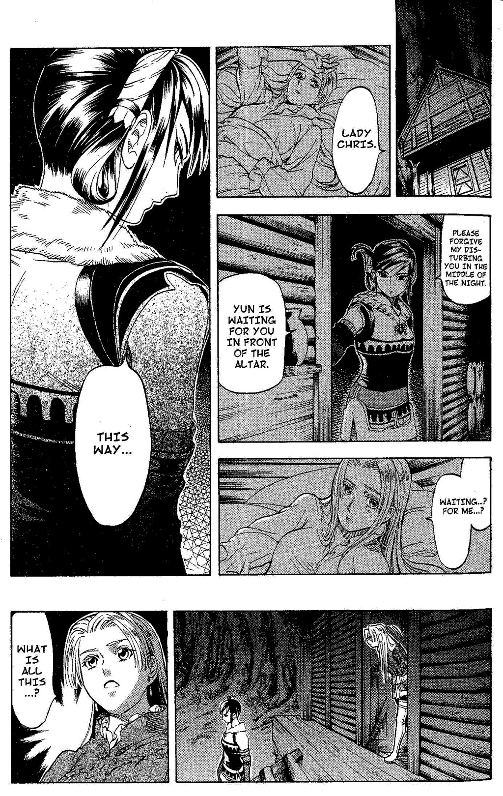Suikoden III Chapter 4.1 page 27 - Vol.4 Chapter 1