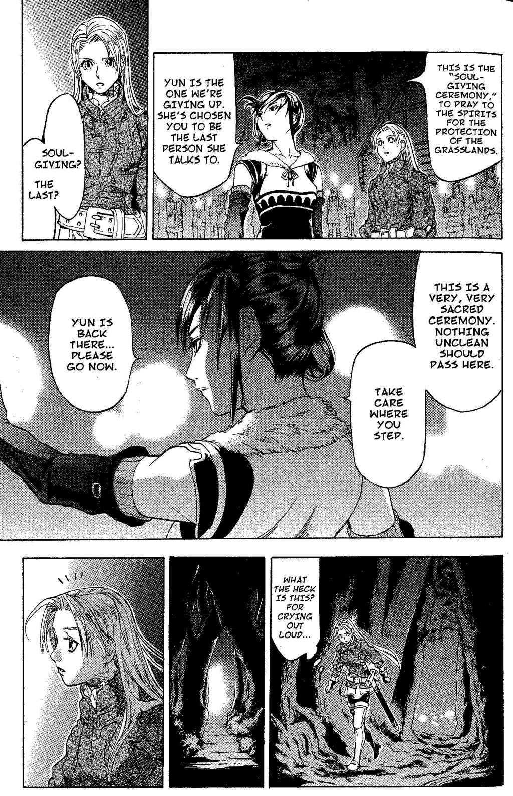 Suikoden III Chapter 4.1 page 29 - Vol.4 Chapter 1