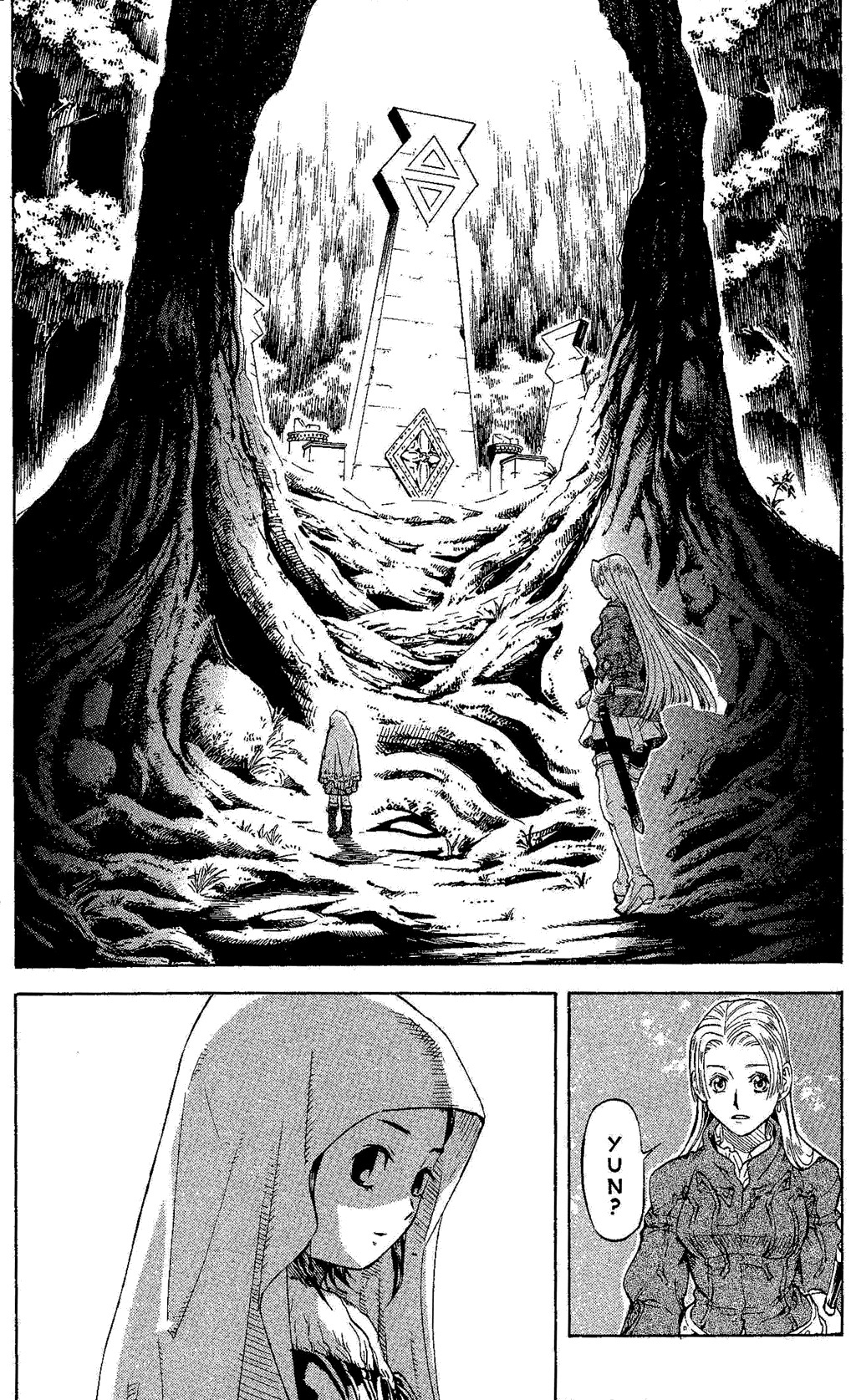 Suikoden III Chapter 4.1 page 30 - Vol.4 Chapter 1