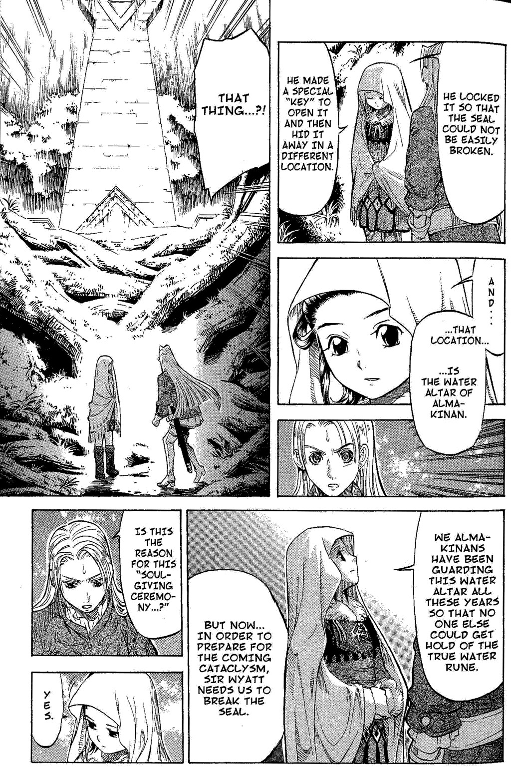 Suikoden III Chapter 4.1 page 33 - Vol.4 Chapter 1