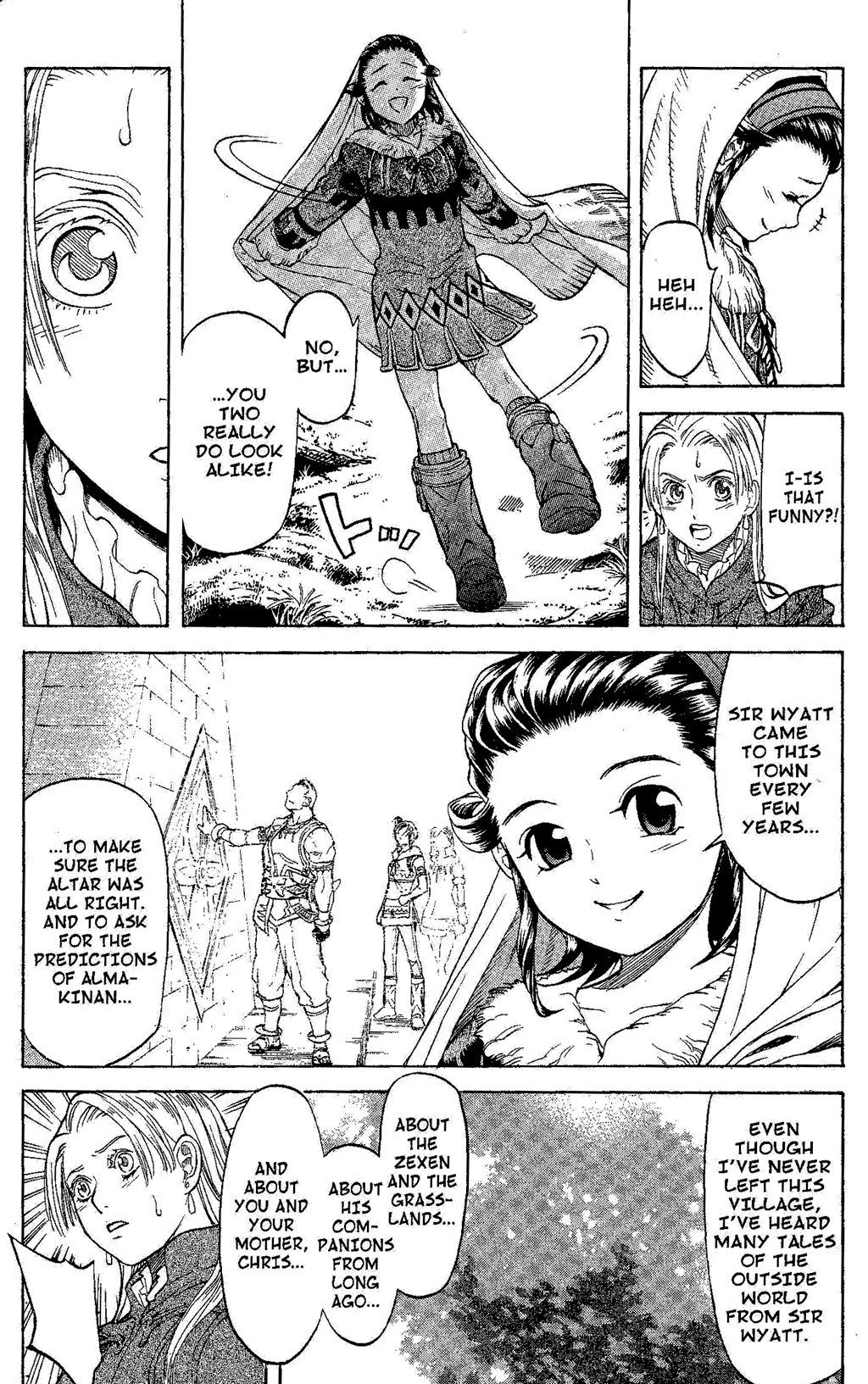Suikoden III Chapter 4.1 page 38 - Vol.4 Chapter 1