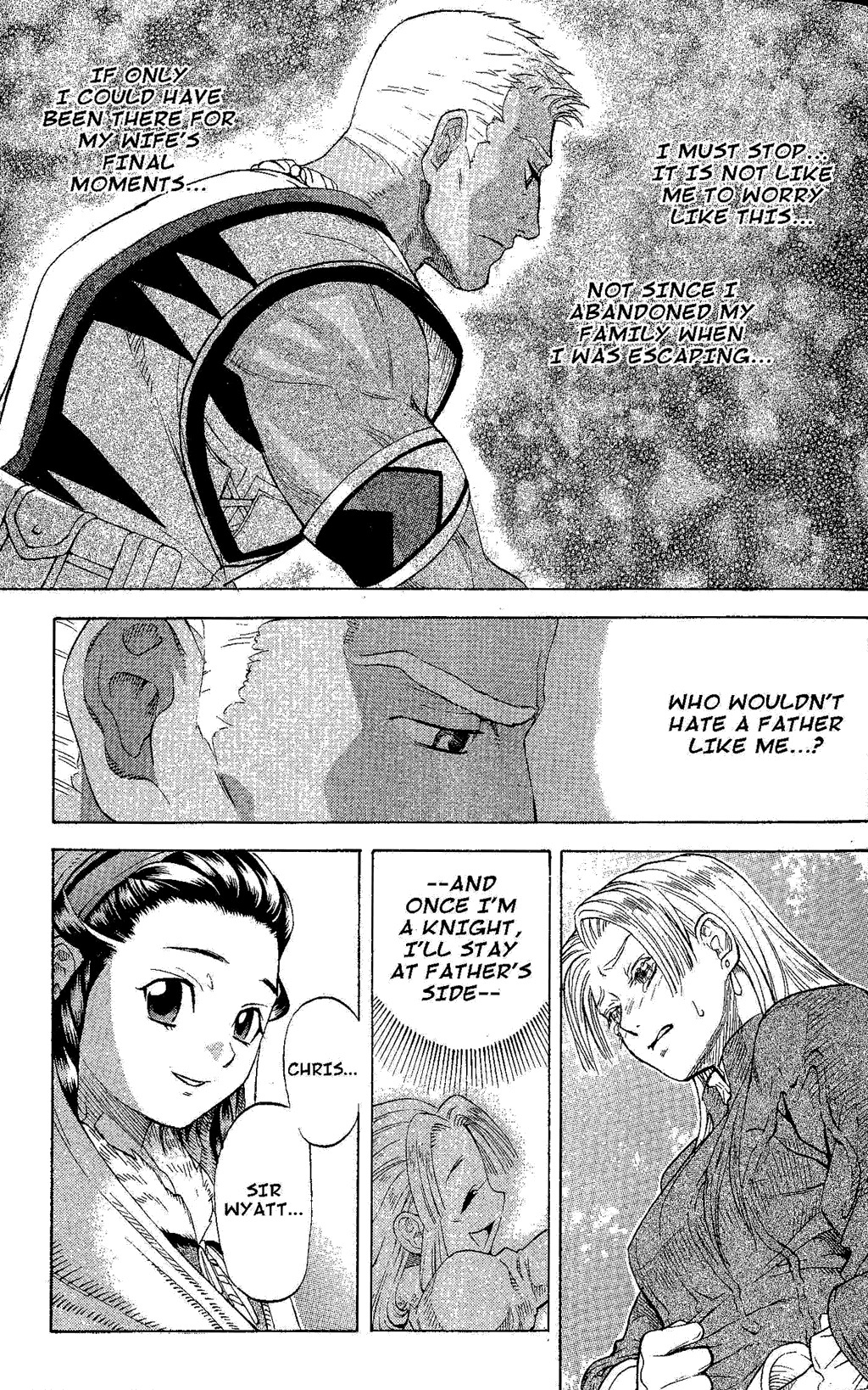Suikoden III Chapter 4.1 page 41 - Vol.4 Chapter 1
