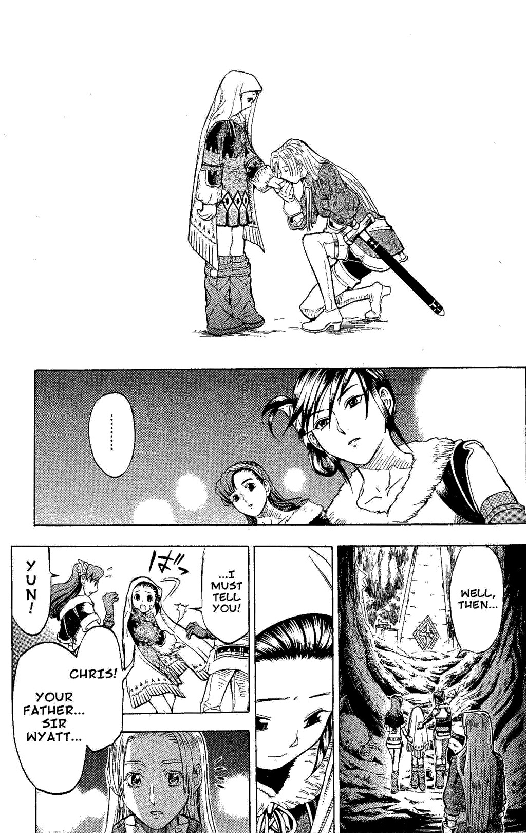 Suikoden III Chapter 4.1 page 45 - Vol.4 Chapter 1
