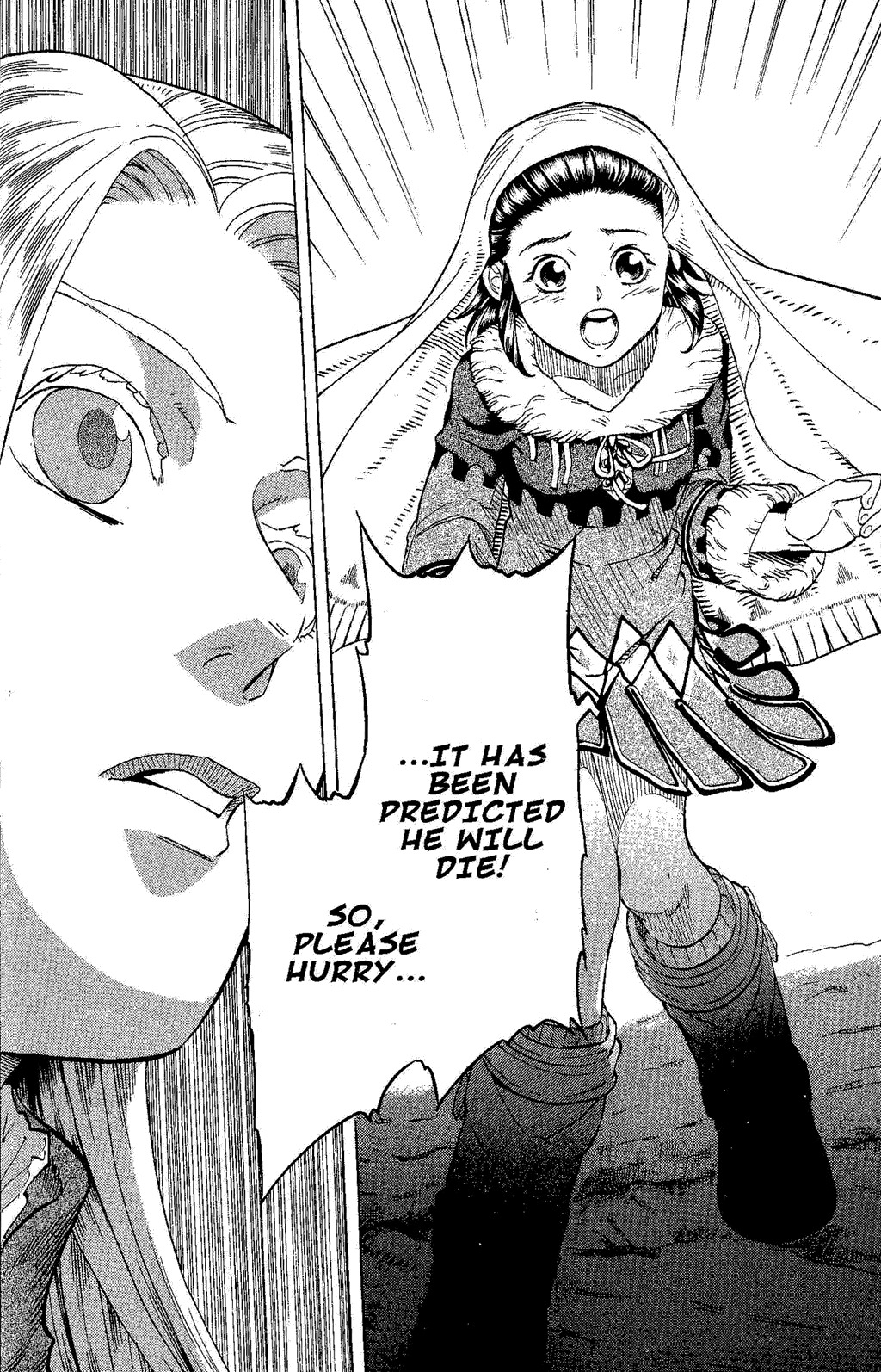 Suikoden III Chapter 4.1 page 46 - Vol.4 Chapter 1