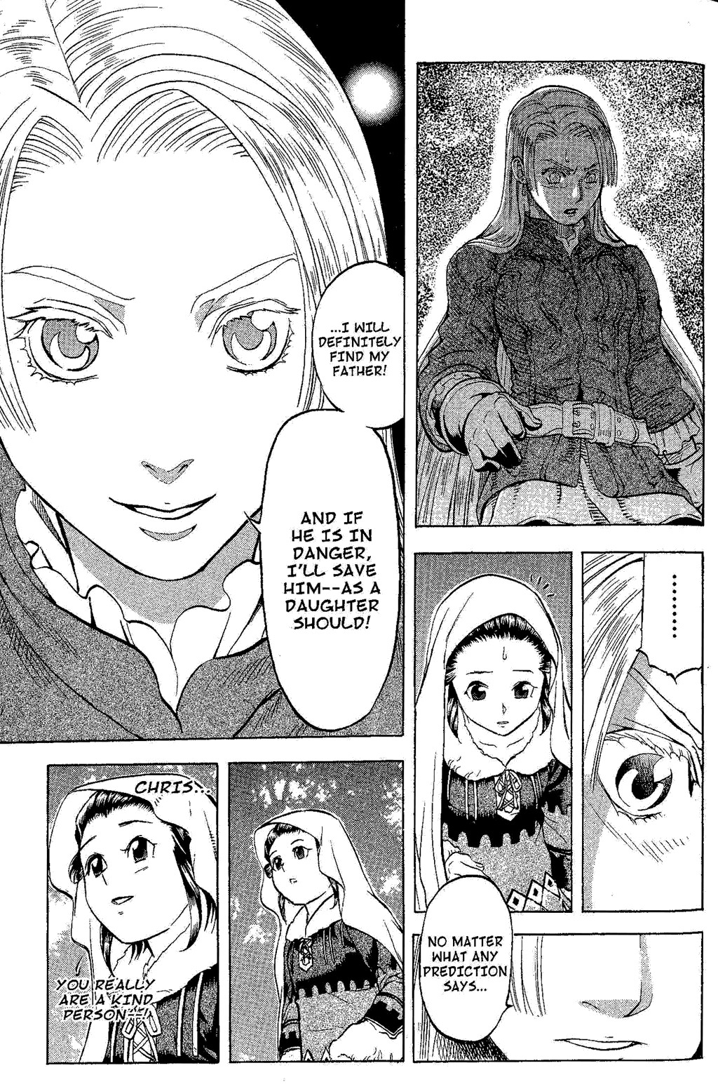 Suikoden III Chapter 4.1 page 47 - Vol.4 Chapter 1