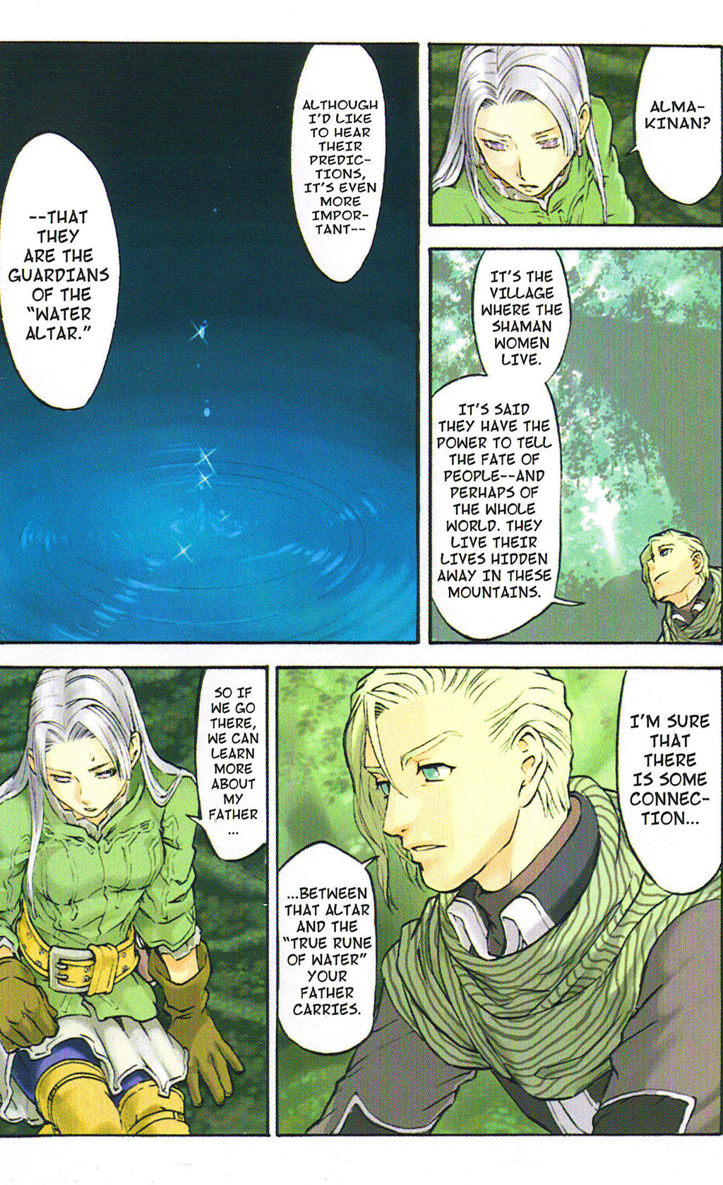Suikoden III Chapter 4.1 page 5 - Vol.4 Chapter 1
