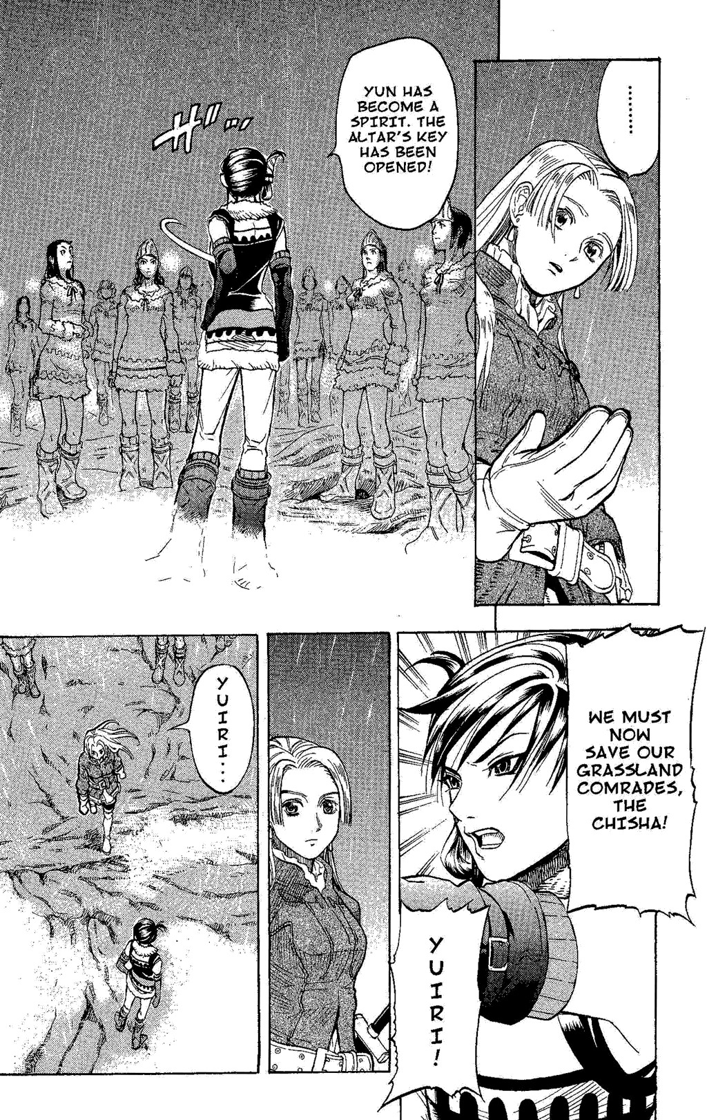 Suikoden III Chapter 4.1 page 52 - Vol.4 Chapter 1