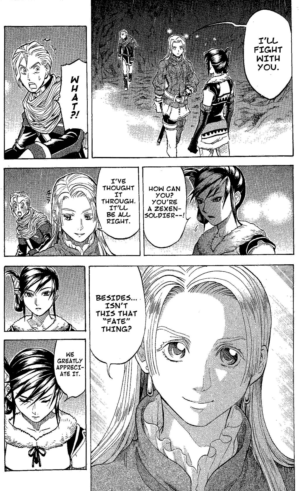 Suikoden III Chapter 4.1 page 53 - Vol.4 Chapter 1