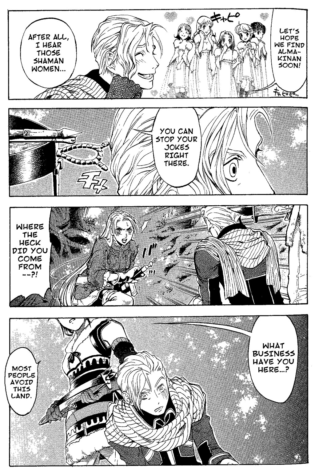 Suikoden III Chapter 4.1 page 9 - Vol.4 Chapter 1