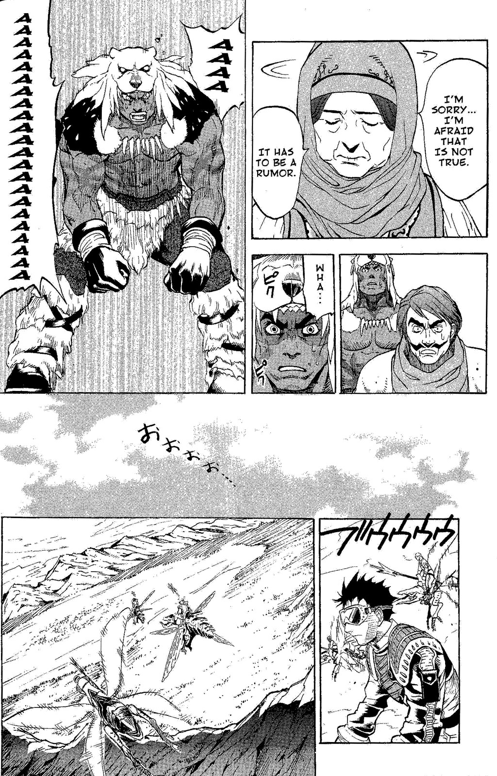 Suikoden III Chapter 4.2 page 10 - Vol.4 Chapter 2