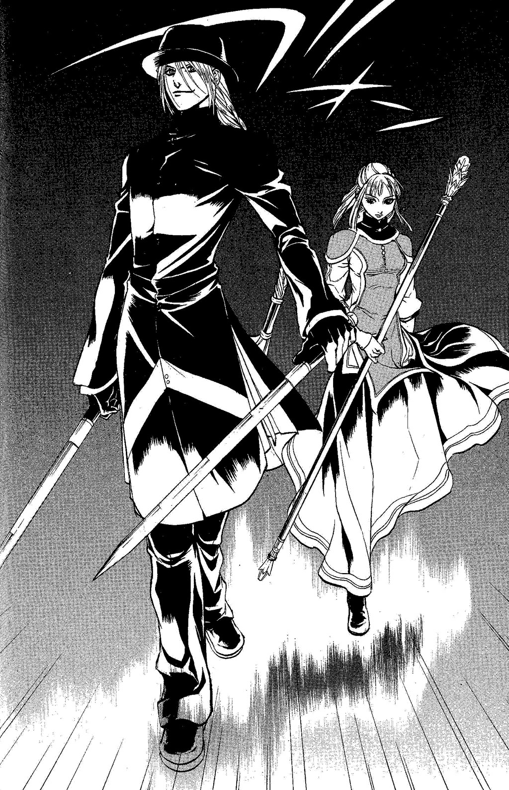 Suikoden III Chapter 4.2 page 101 - Vol.4 Chapter 2