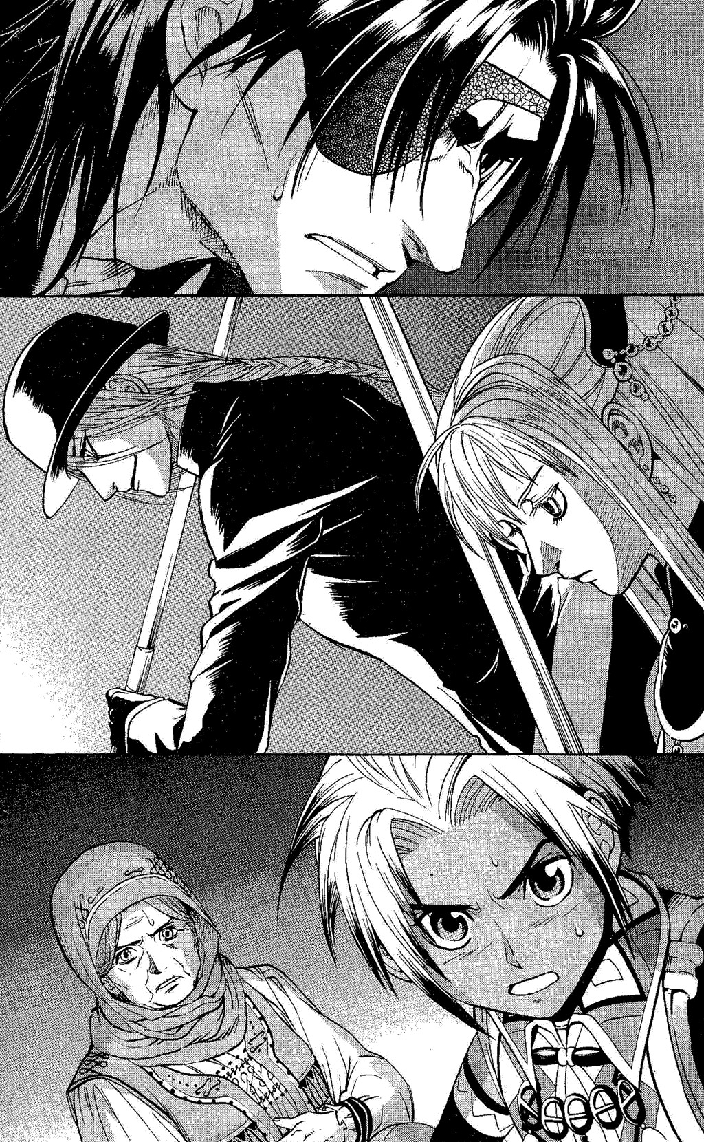 Suikoden III Chapter 4.2 page 103 - Vol.4 Chapter 2