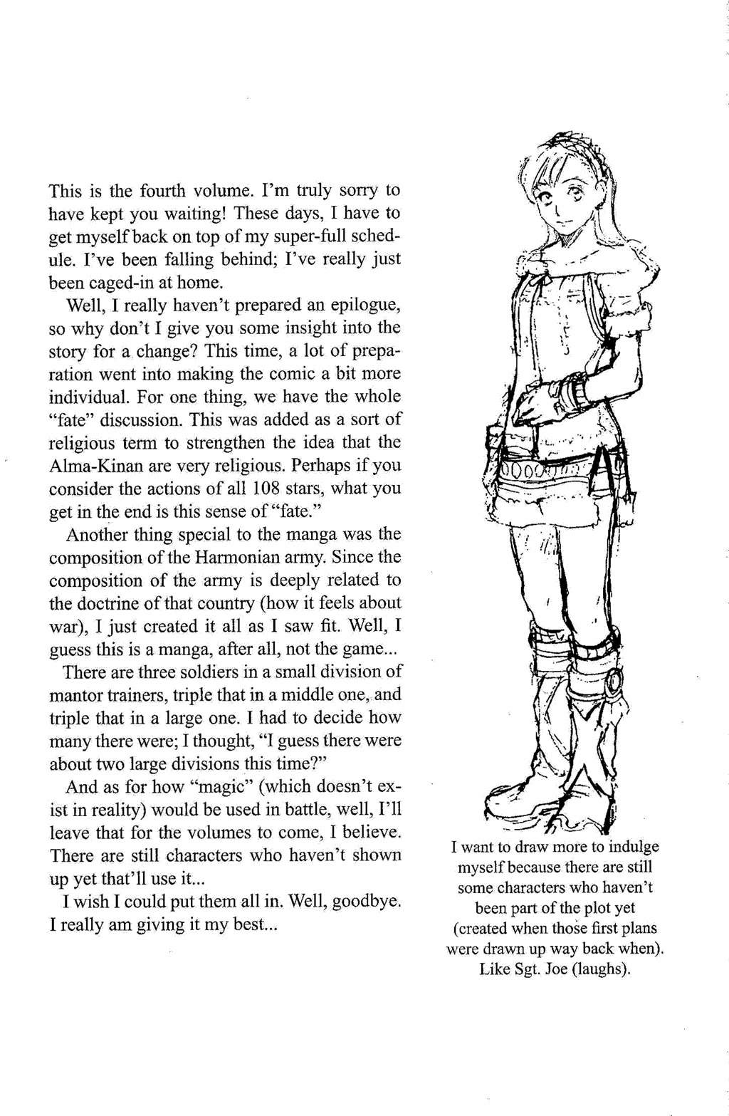Suikoden III Chapter 4.2 page 108 - Vol.4 Chapter 2