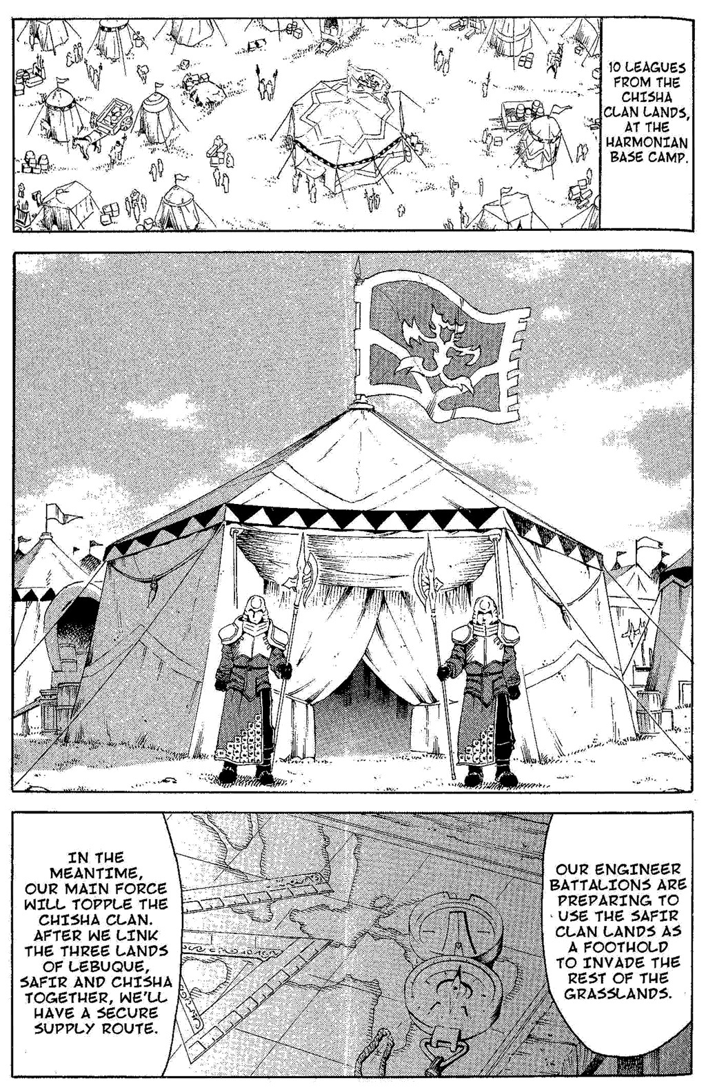 Suikoden III Chapter 4.2 page 11 - Vol.4 Chapter 2