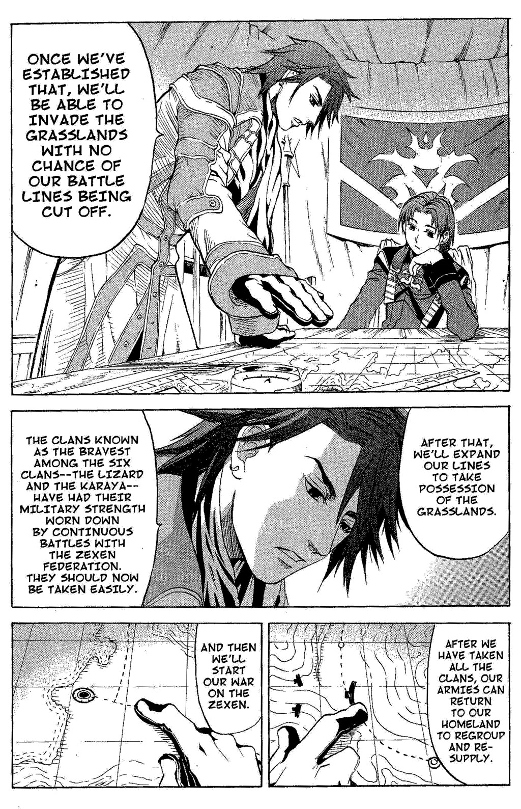 Suikoden III Chapter 4.2 page 12 - Vol.4 Chapter 2