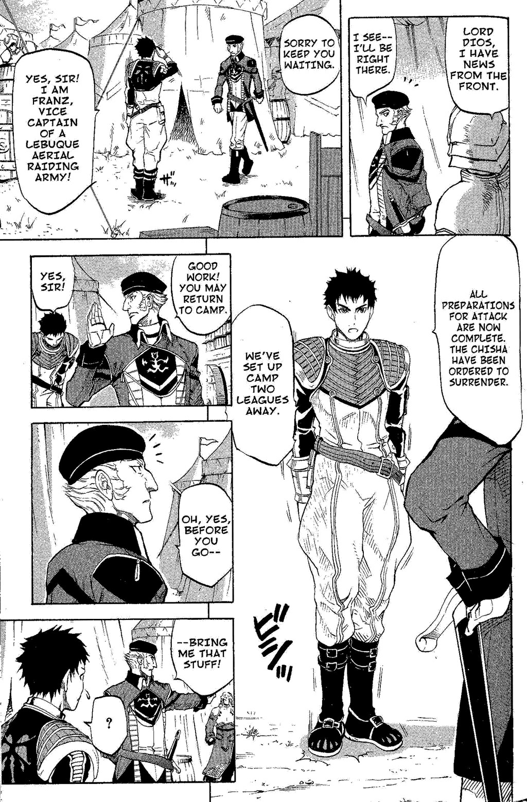 Suikoden III Chapter 4.2 page 15 - Vol.4 Chapter 2