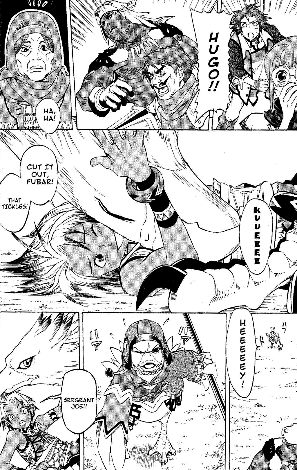 Suikoden III Chapter 4.2 page 18 - Vol.4 Chapter 2