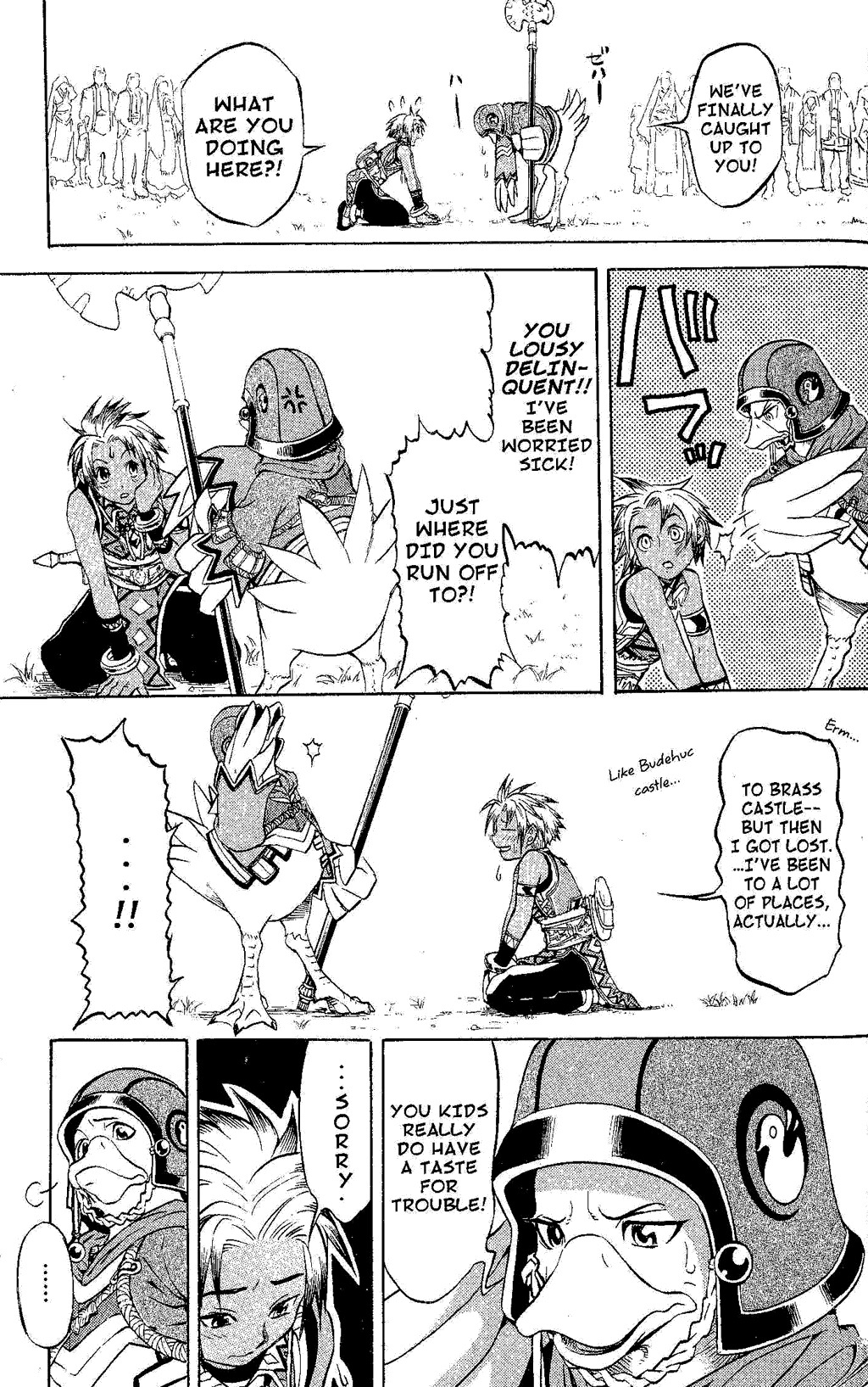 Suikoden III Chapter 4.2 page 19 - Vol.4 Chapter 2