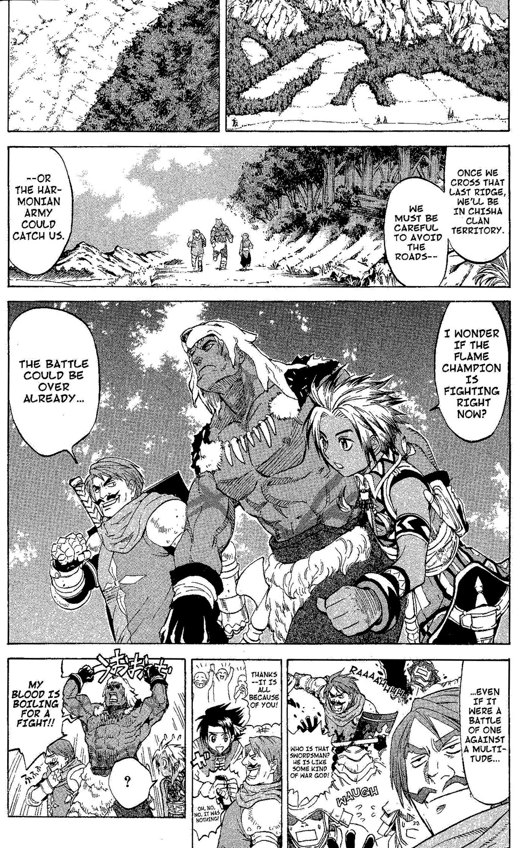 Suikoden III Chapter 4.2 page 2 - Vol.4 Chapter 2