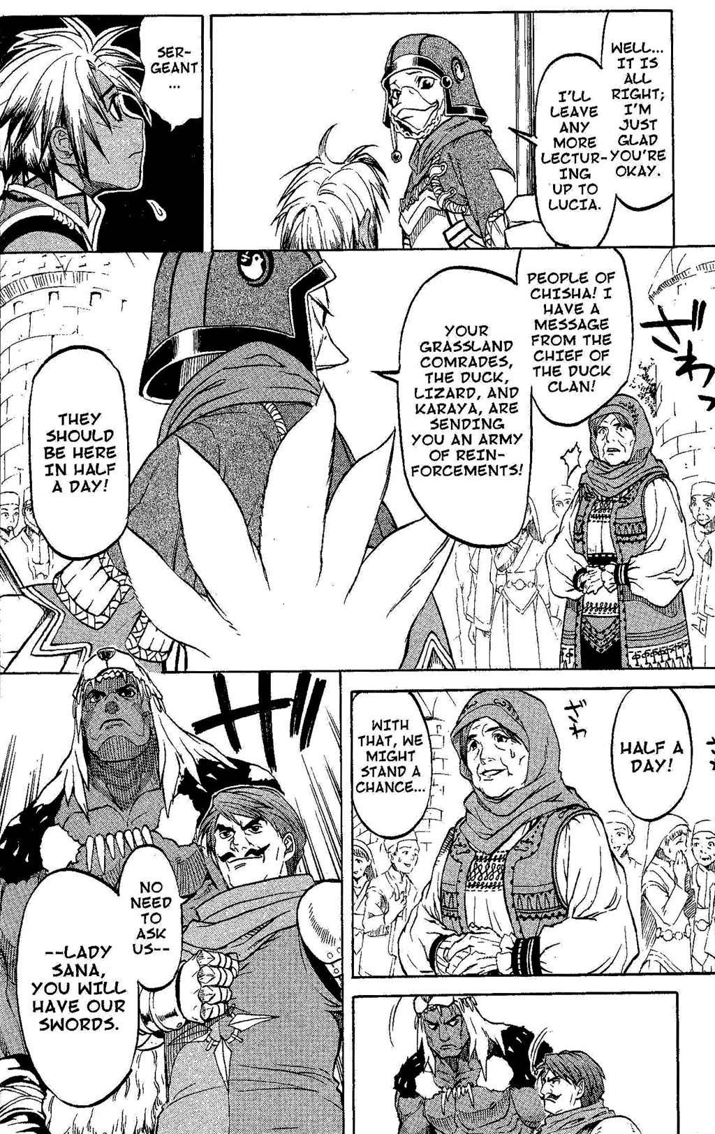 Suikoden III Chapter 4.2 page 20 - Vol.4 Chapter 2