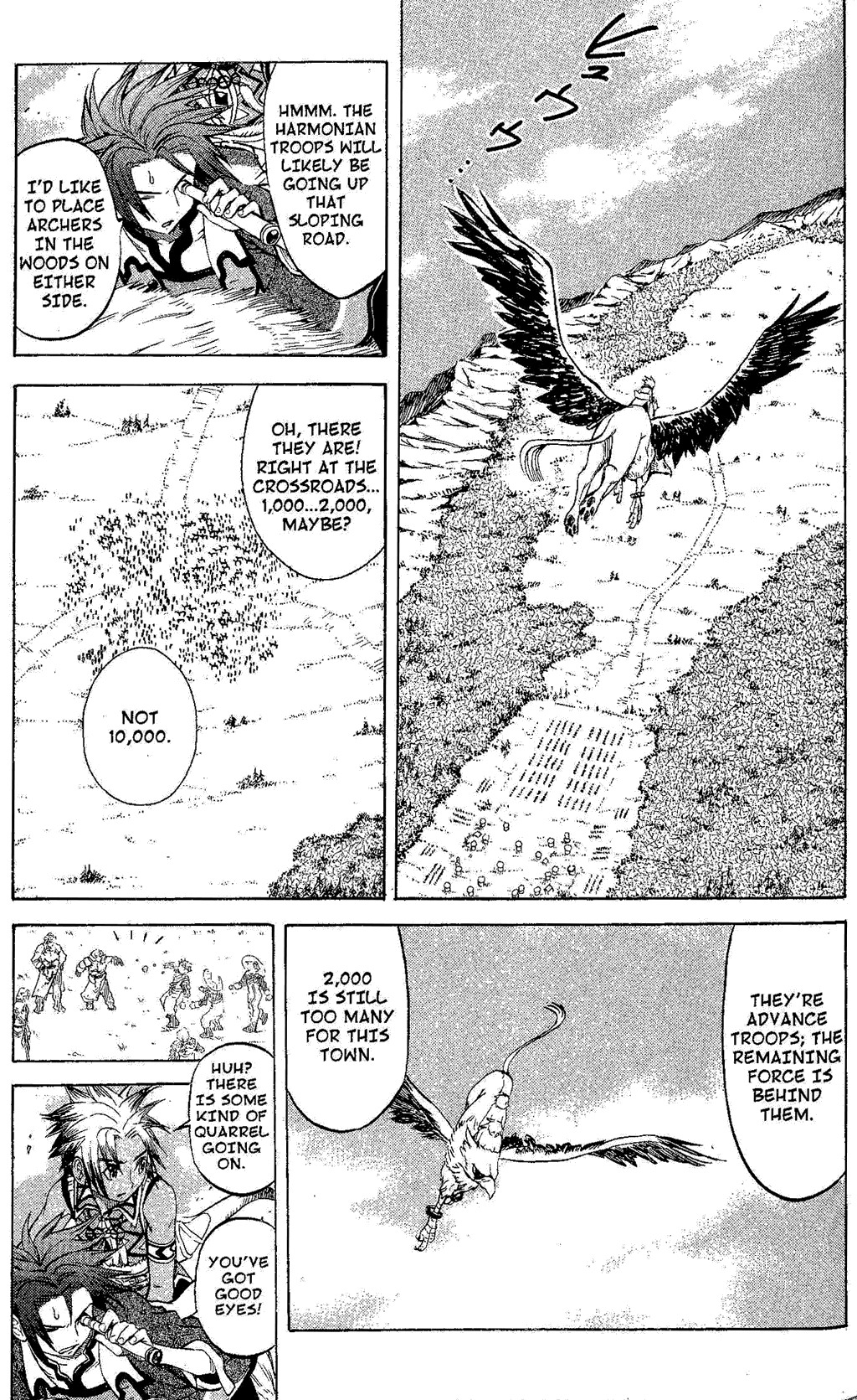 Suikoden III Chapter 4.2 page 23 - Vol.4 Chapter 2