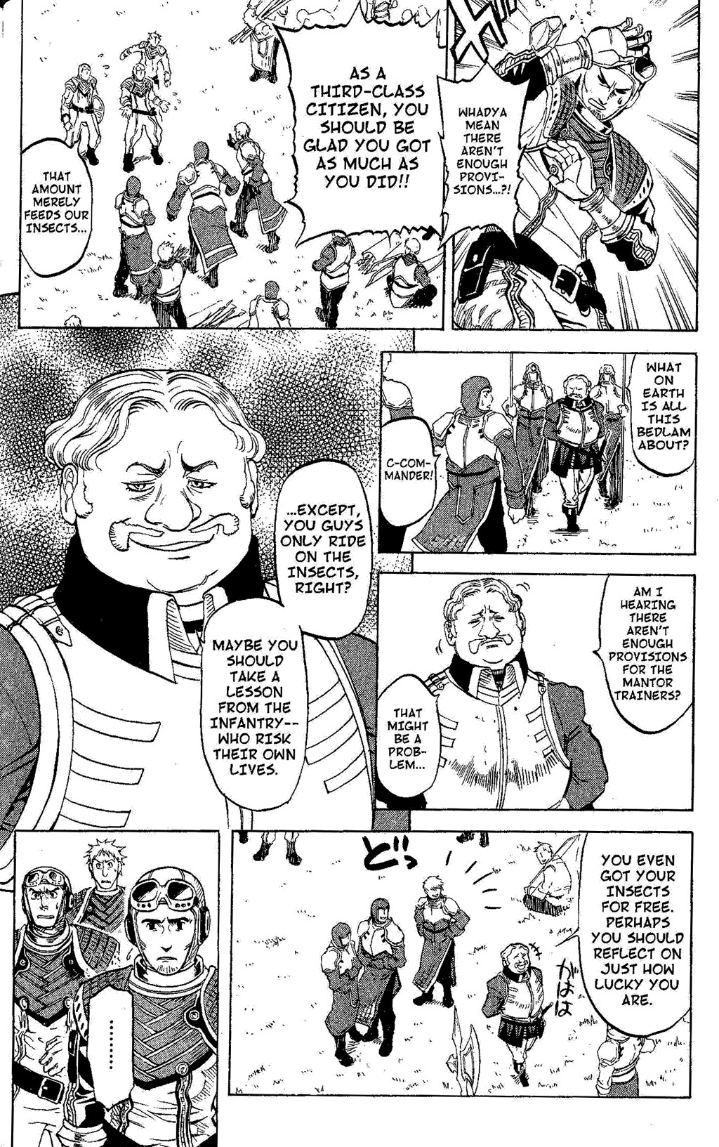 Suikoden III Chapter 4.2 page 24 - Vol.4 Chapter 2