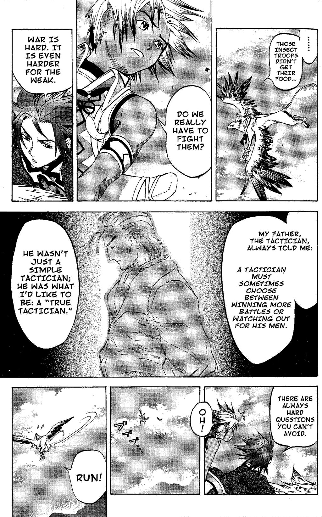 Suikoden III Chapter 4.2 page 25 - Vol.4 Chapter 2