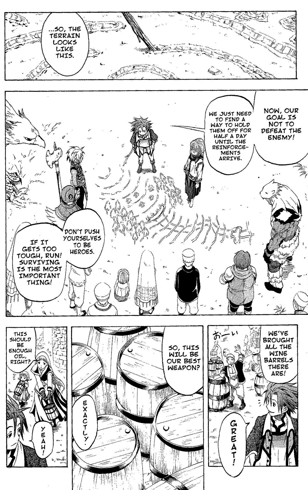 Suikoden III Chapter 4.2 page 26 - Vol.4 Chapter 2