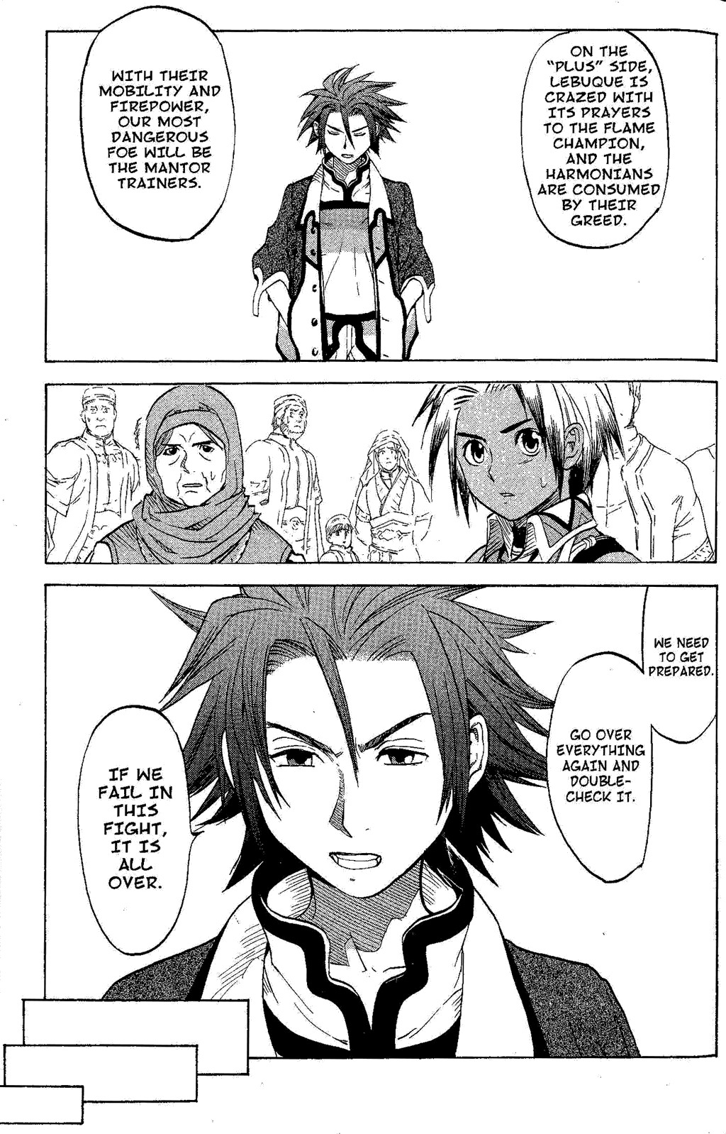 Suikoden III Chapter 4.2 page 27 - Vol.4 Chapter 2