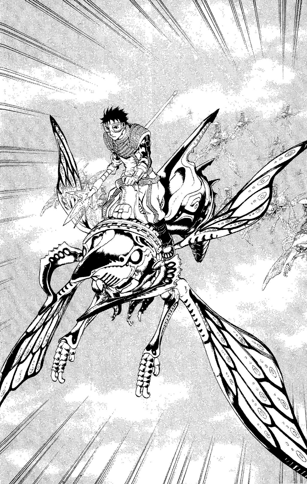 Suikoden III Chapter 4.2 page 30 - Vol.4 Chapter 2