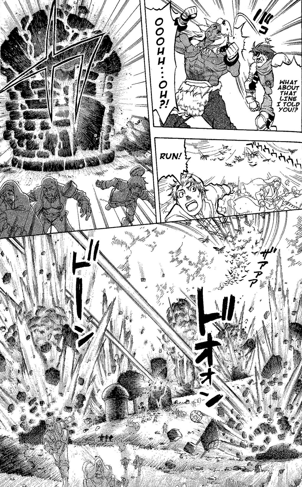 Suikoden III Chapter 4.2 page 35 - Vol.4 Chapter 2