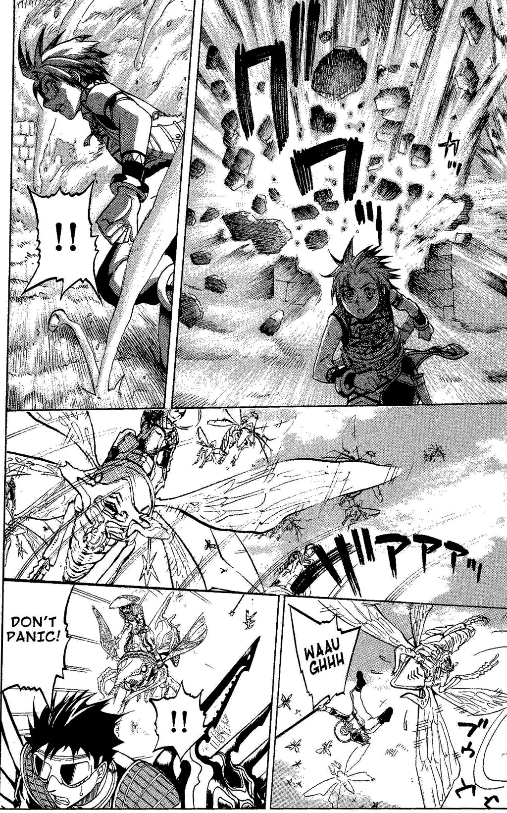 Suikoden III Chapter 4.2 page 36 - Vol.4 Chapter 2