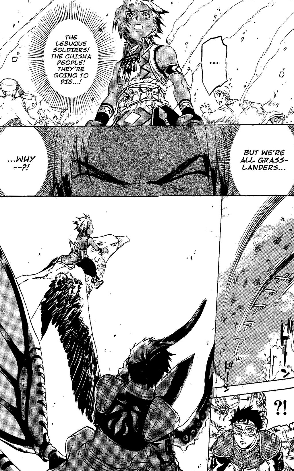 Suikoden III Chapter 4.2 page 37 - Vol.4 Chapter 2