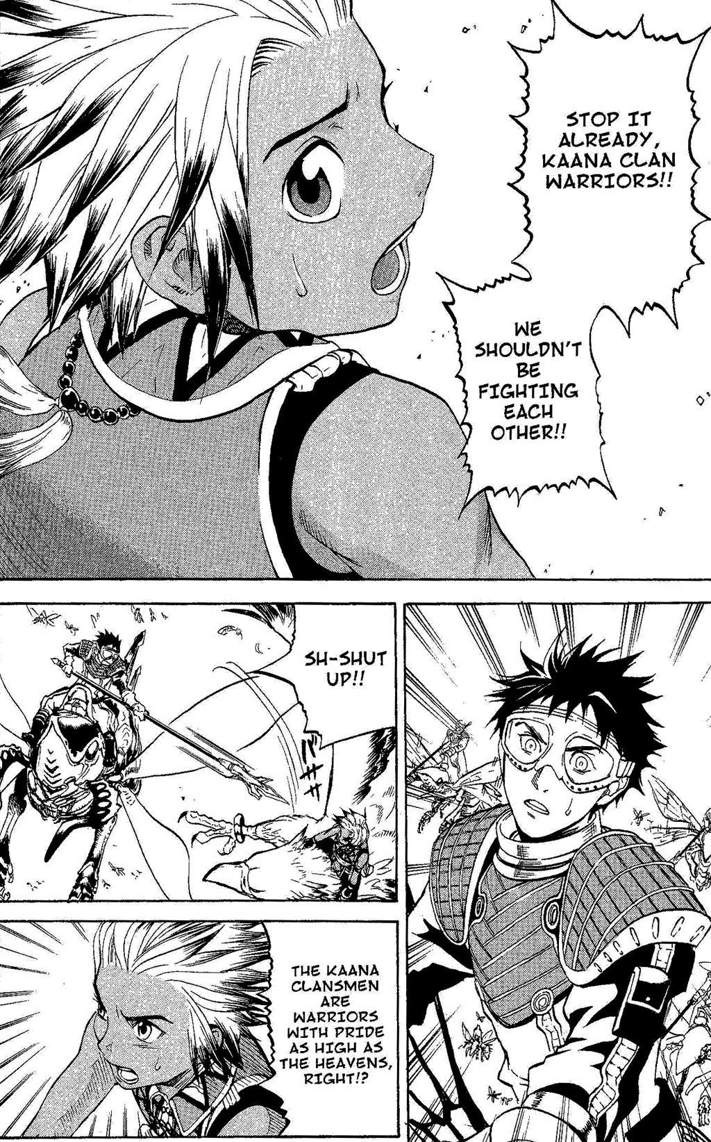 Suikoden III Chapter 4.2 page 38 - Vol.4 Chapter 2