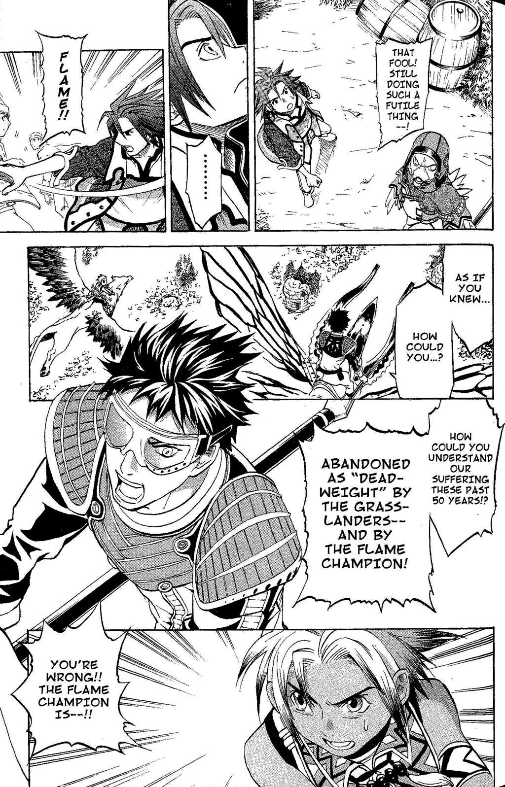 Suikoden III Chapter 4.2 page 39 - Vol.4 Chapter 2