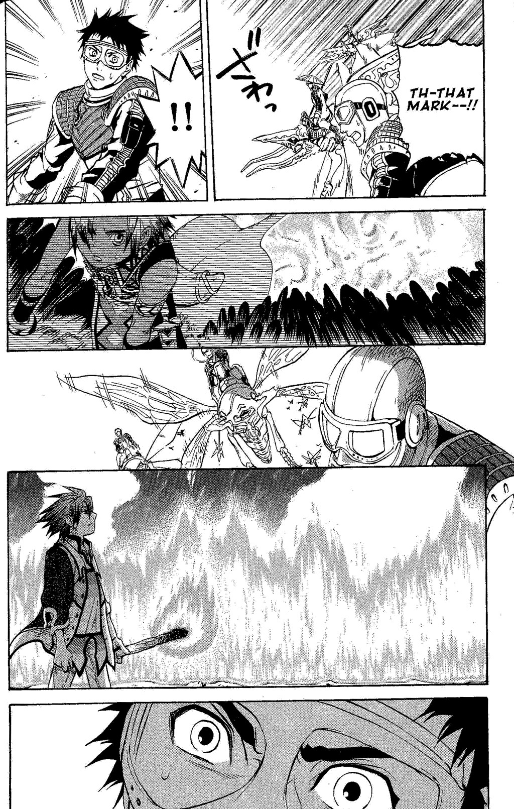 Suikoden III Chapter 4.2 page 40 - Vol.4 Chapter 2