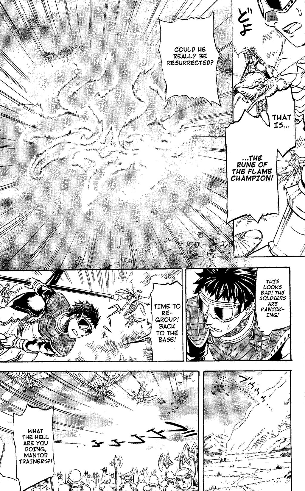 Suikoden III Chapter 4.2 page 42 - Vol.4 Chapter 2