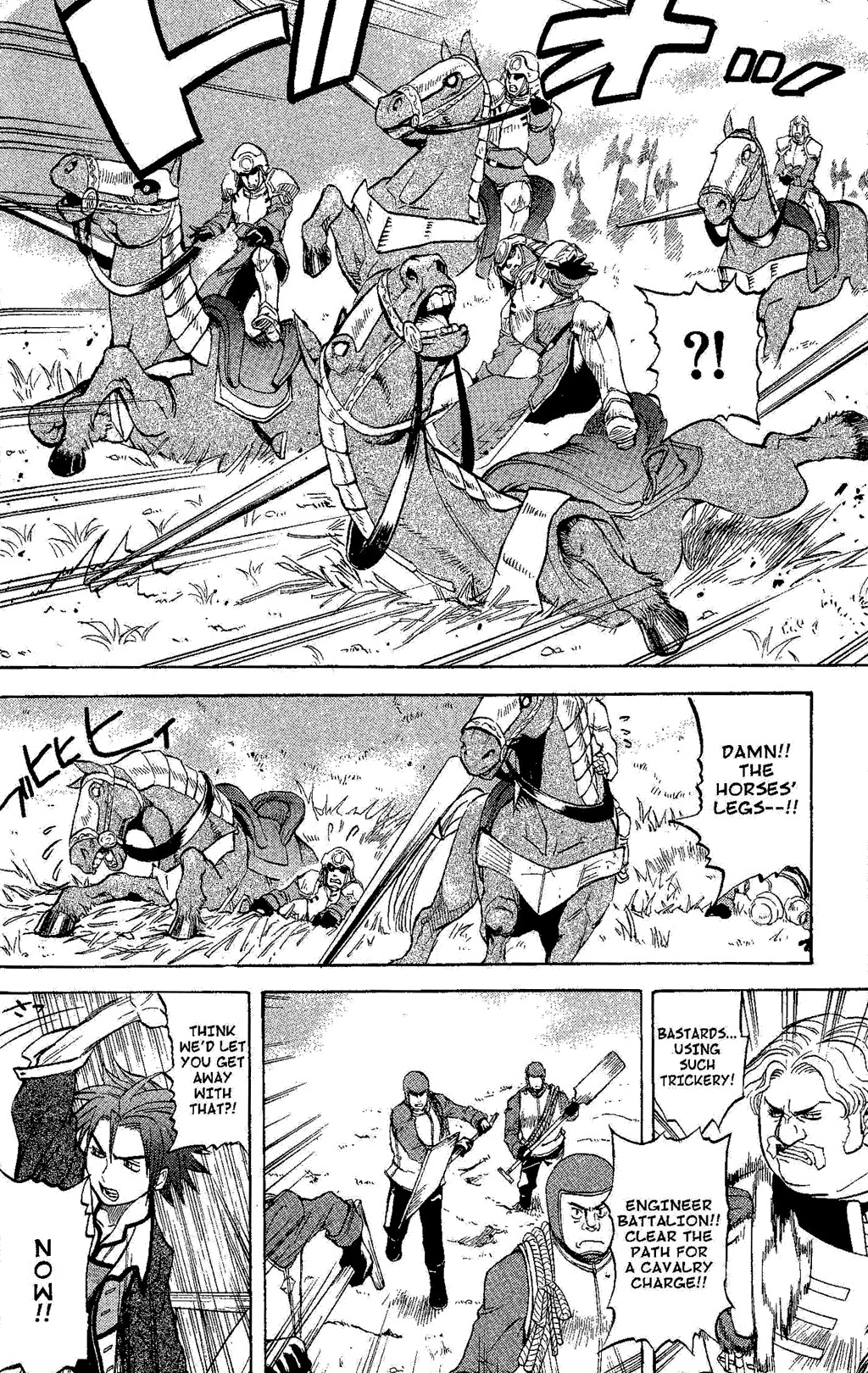 Suikoden III Chapter 4.2 page 46 - Vol.4 Chapter 2