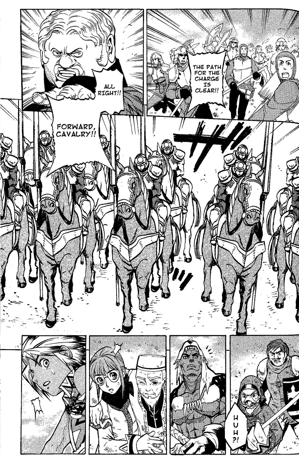 Suikoden III Chapter 4.2 page 51 - Vol.4 Chapter 2