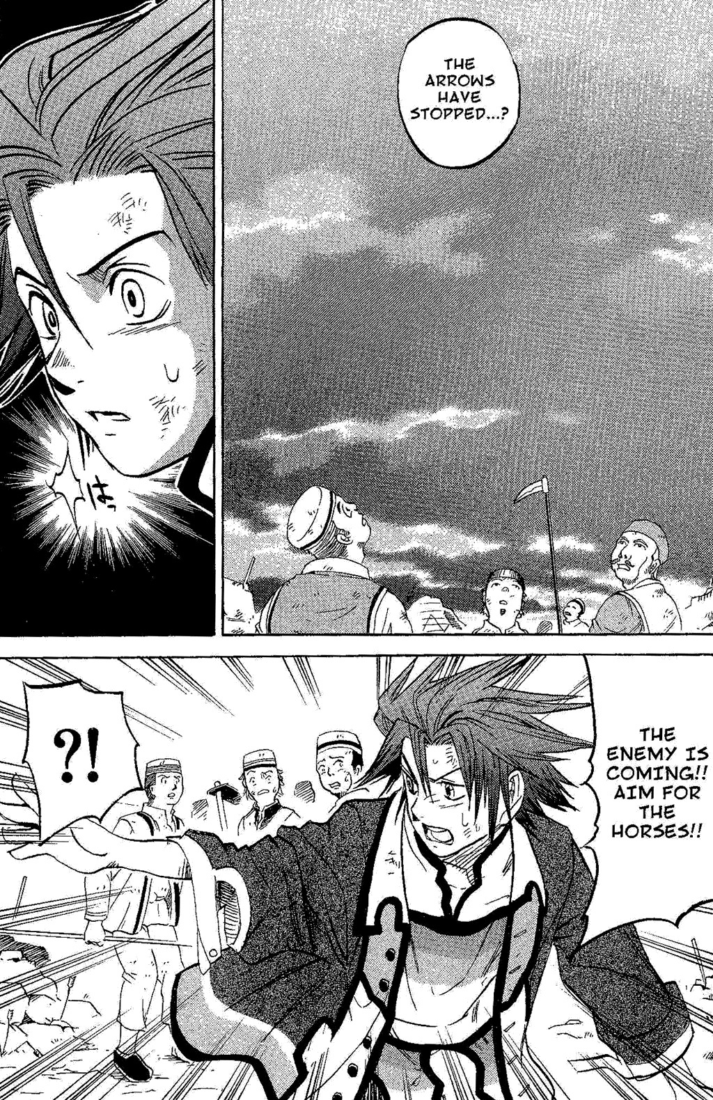Suikoden III Chapter 4.2 page 52 - Vol.4 Chapter 2