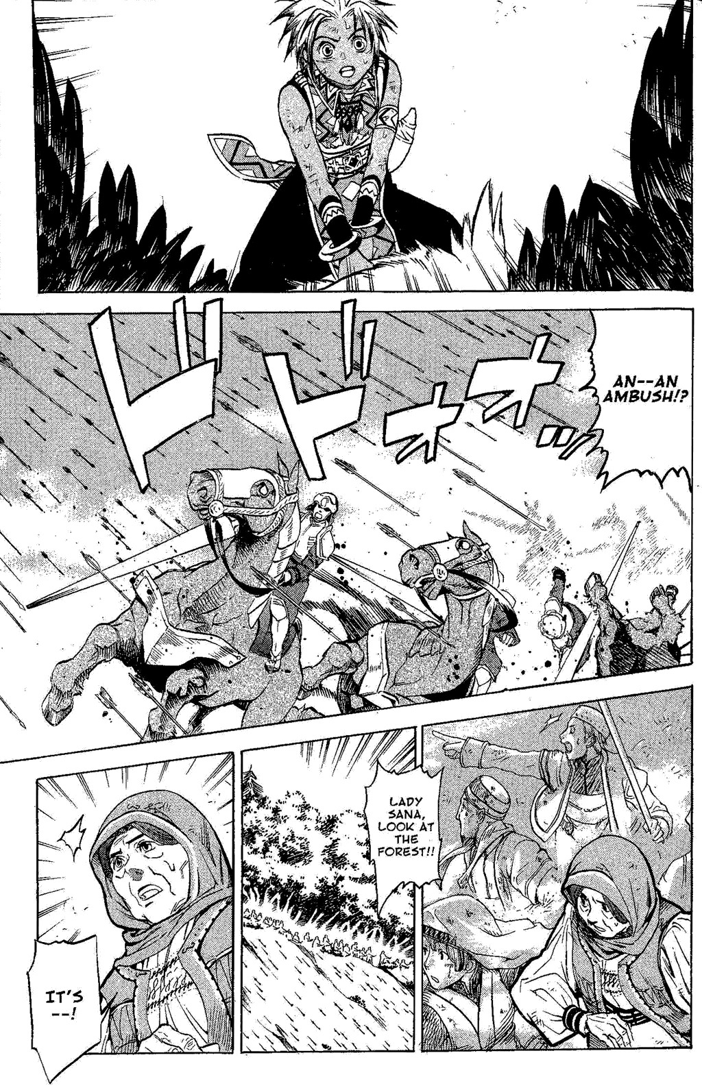 Suikoden III Chapter 4.2 page 57 - Vol.4 Chapter 2