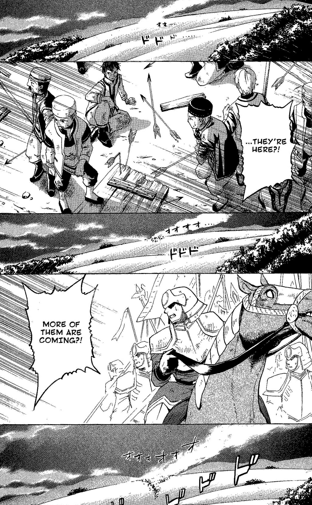 Suikoden III Chapter 4.2 page 64 - Vol.4 Chapter 2